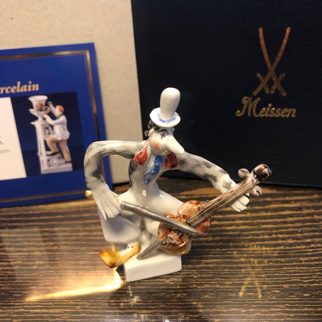 マイセン　手びねり人形