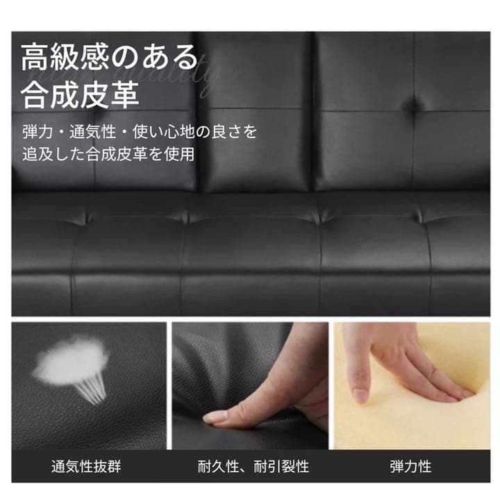 ソファベッド ソファーベッドソファ 幅170cm シンプル スタイリッシュ