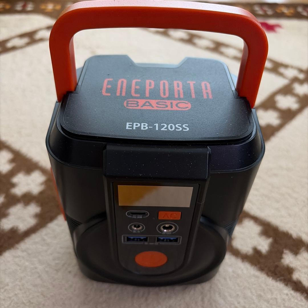 ENEPORTA BASIC EPB-120SS ポータブル電源