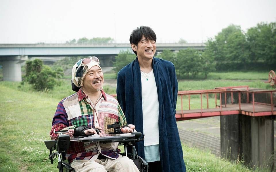 桜井着 ampjapan ネックレス2種セット