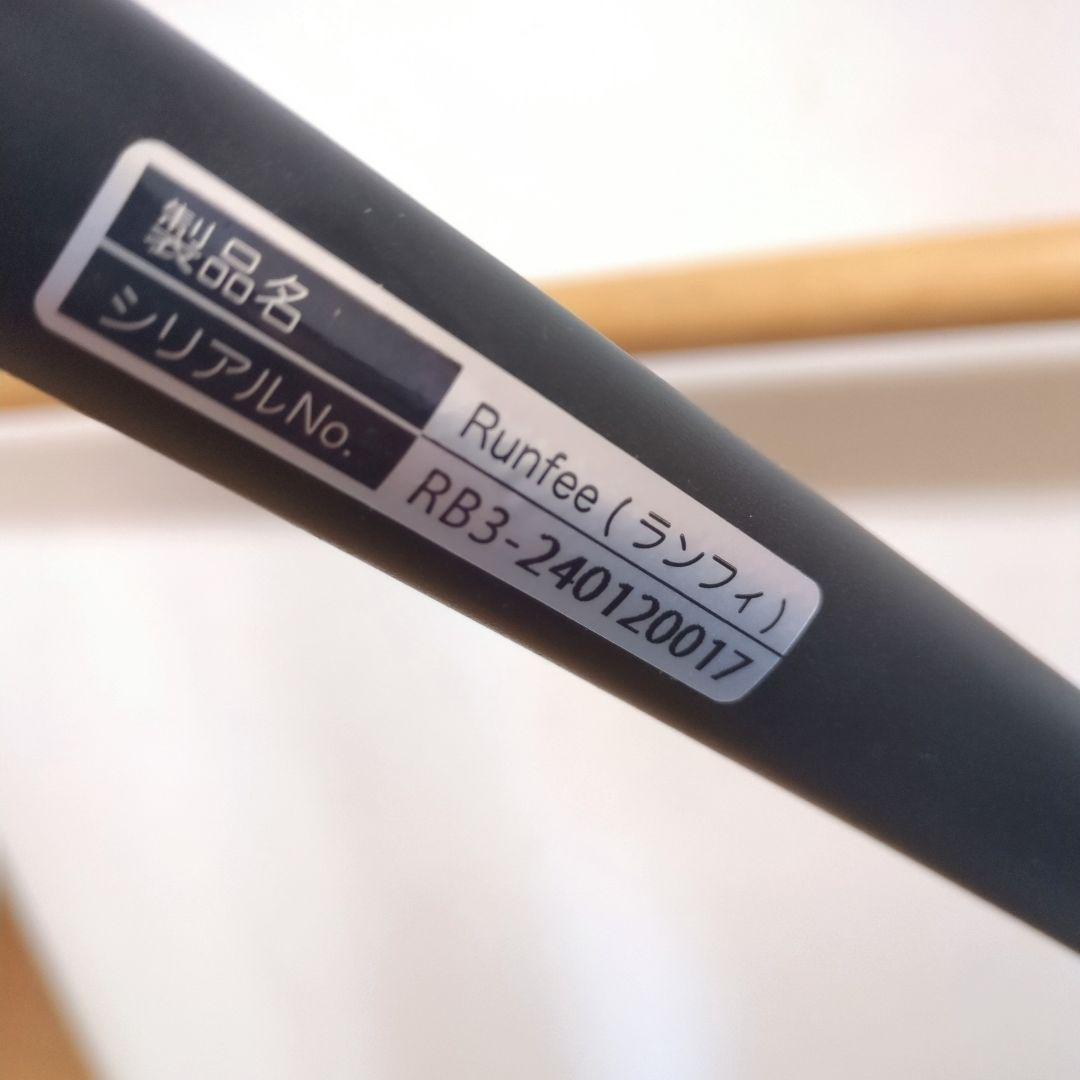 ✨美品✨Pigeon ピジョン Runfee ランフィ RB3 ノルディック