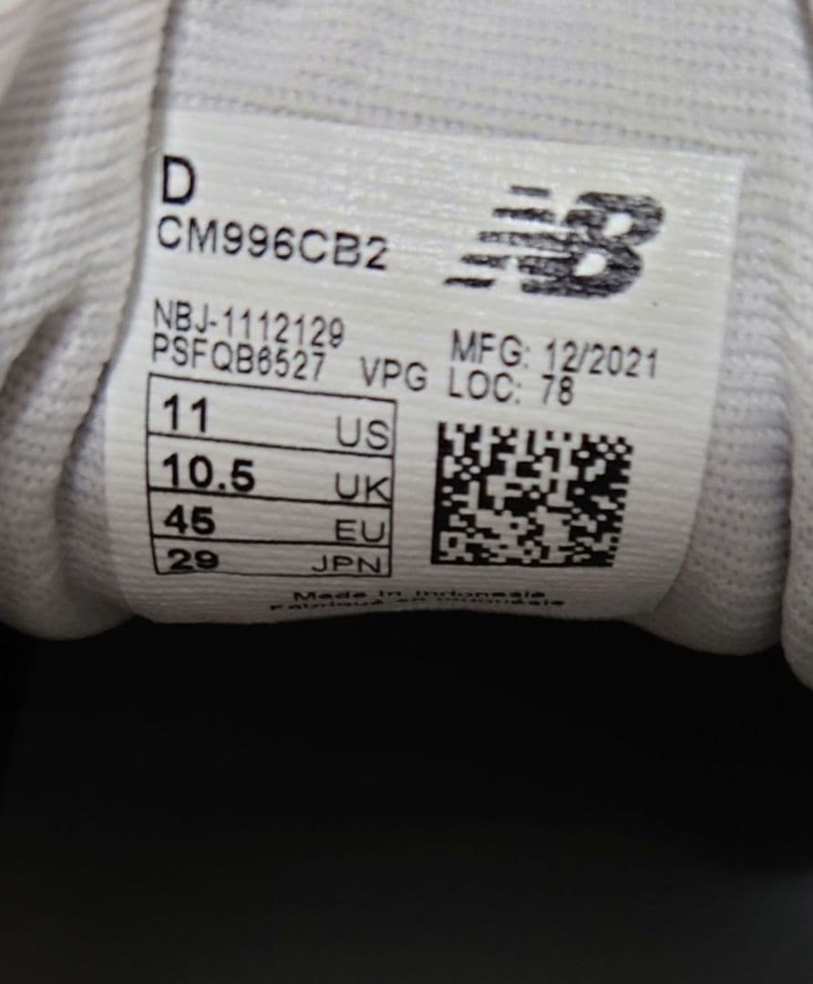 未使用デッドストック✨ニューバランス CM996CB2 29cm