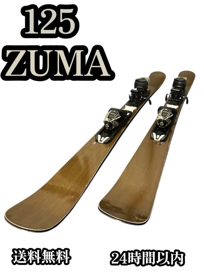s*n様 【人気モデル】ZUMA ショートスキー KRUZ 125cm ルックビ