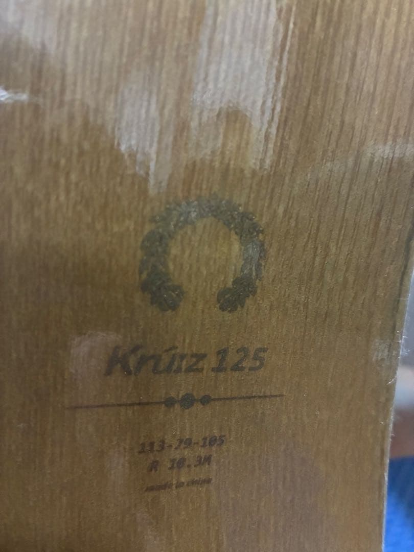 s*n様 【人気モデル】ZUMA ショートスキー KRUZ 125cm ルックビ