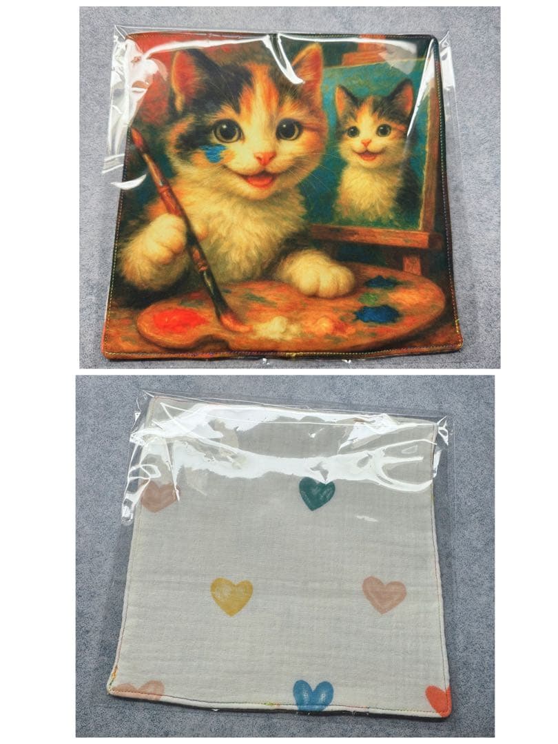 ファン子ページ