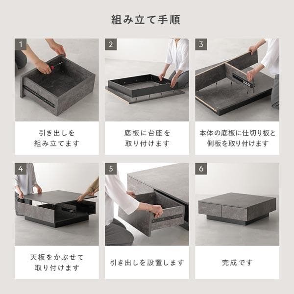 送料無料 センターテーブル ローテーブル 70×70cm 引出し2杯付 N2