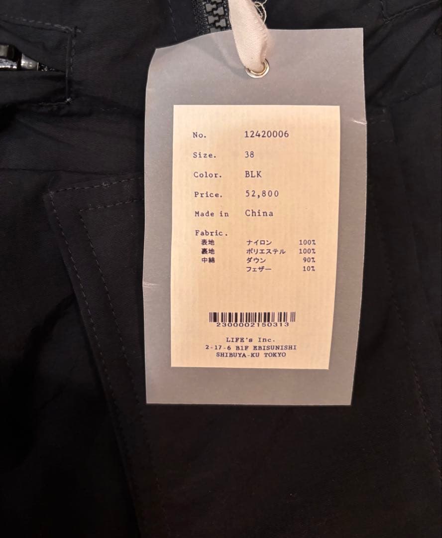 TODAYFUL(トゥデイフル)　Monster Down Jacket