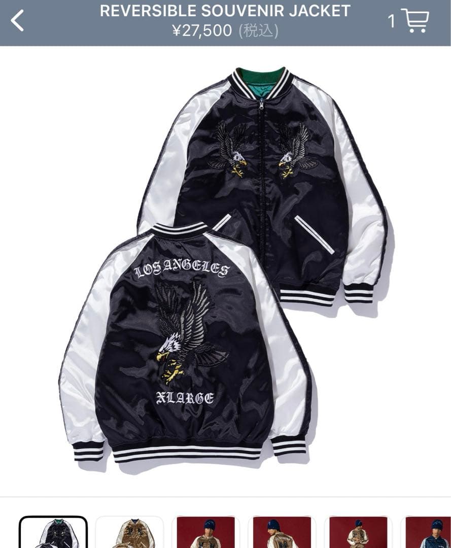 ジャケット・アウター XLARGE REVERSIBLE SOUVENIR JACKET XL