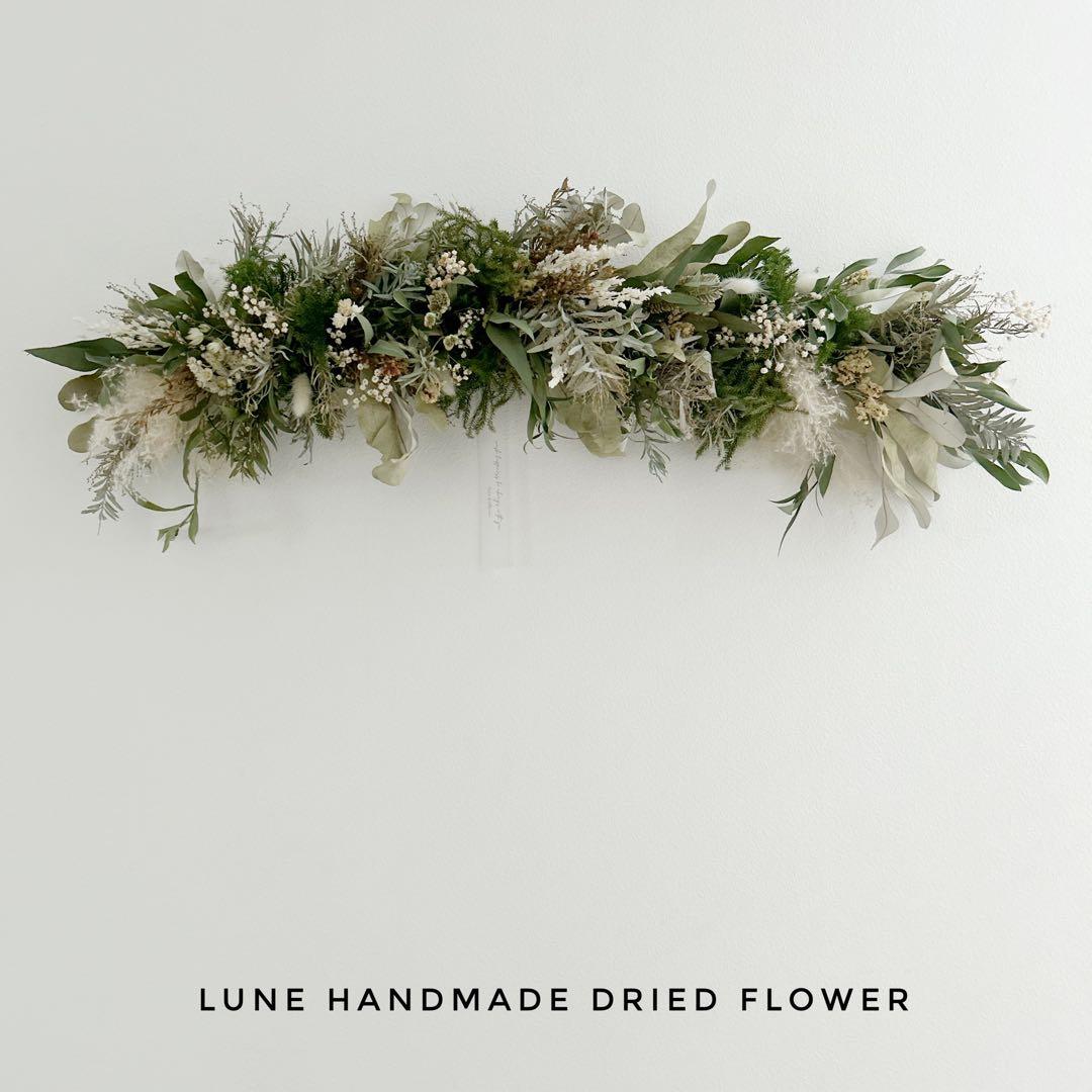 ボタニカルスワッグ