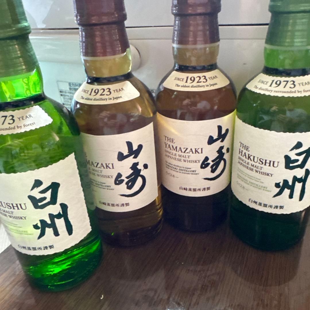 白州・山崎 ミニボトル180m 4本