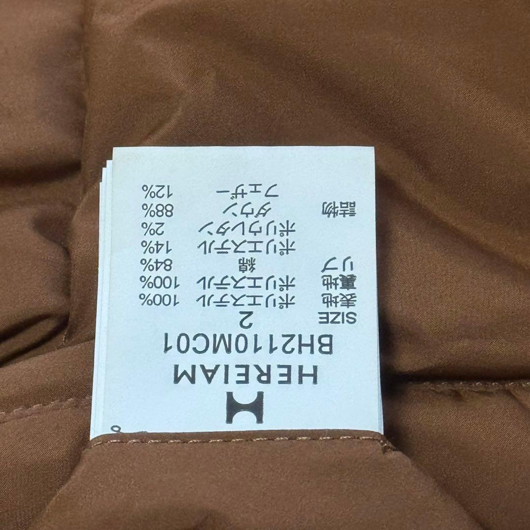 【極美品】ヘレイアム 6way ダウンコート ファー付 ロング サイズ2