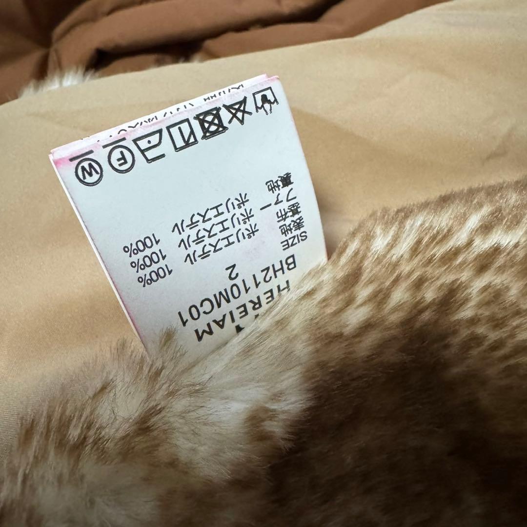 【極美品】ヘレイアム 6way ダウンコート ファー付 ロング サイズ2