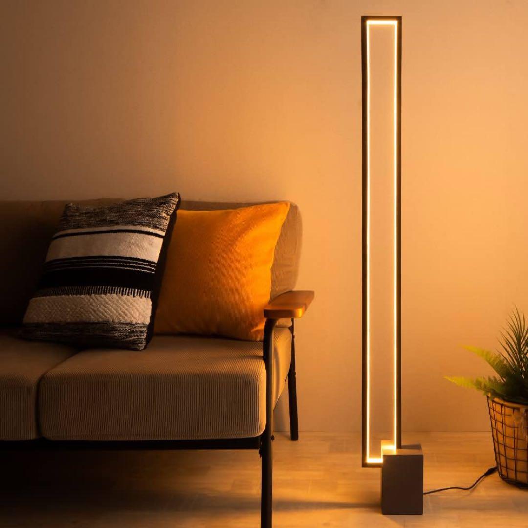 フロアライト LED 間接照明　おしゃれ