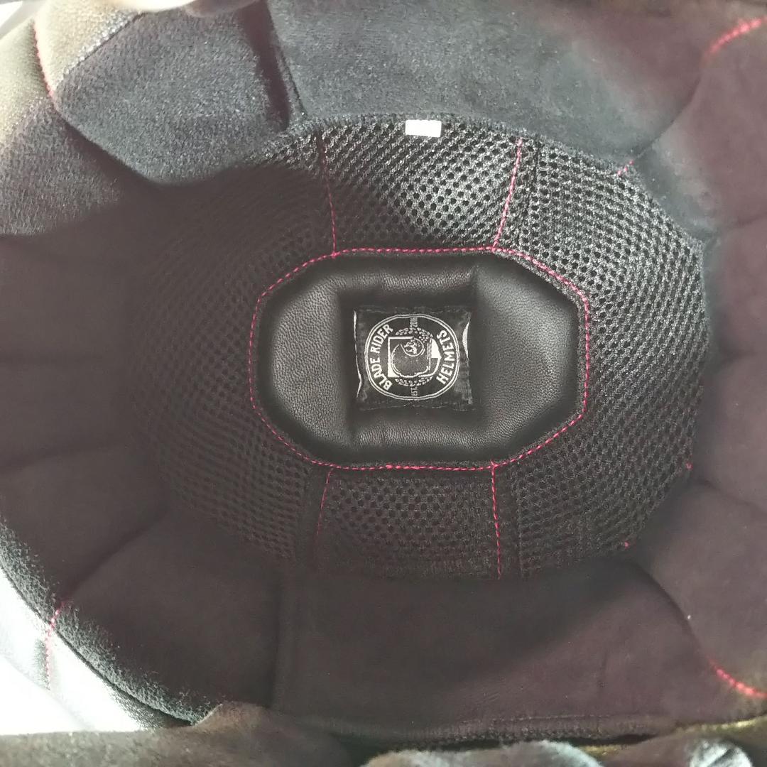 BRADE RIDER ブレイドライダー/BRT-003