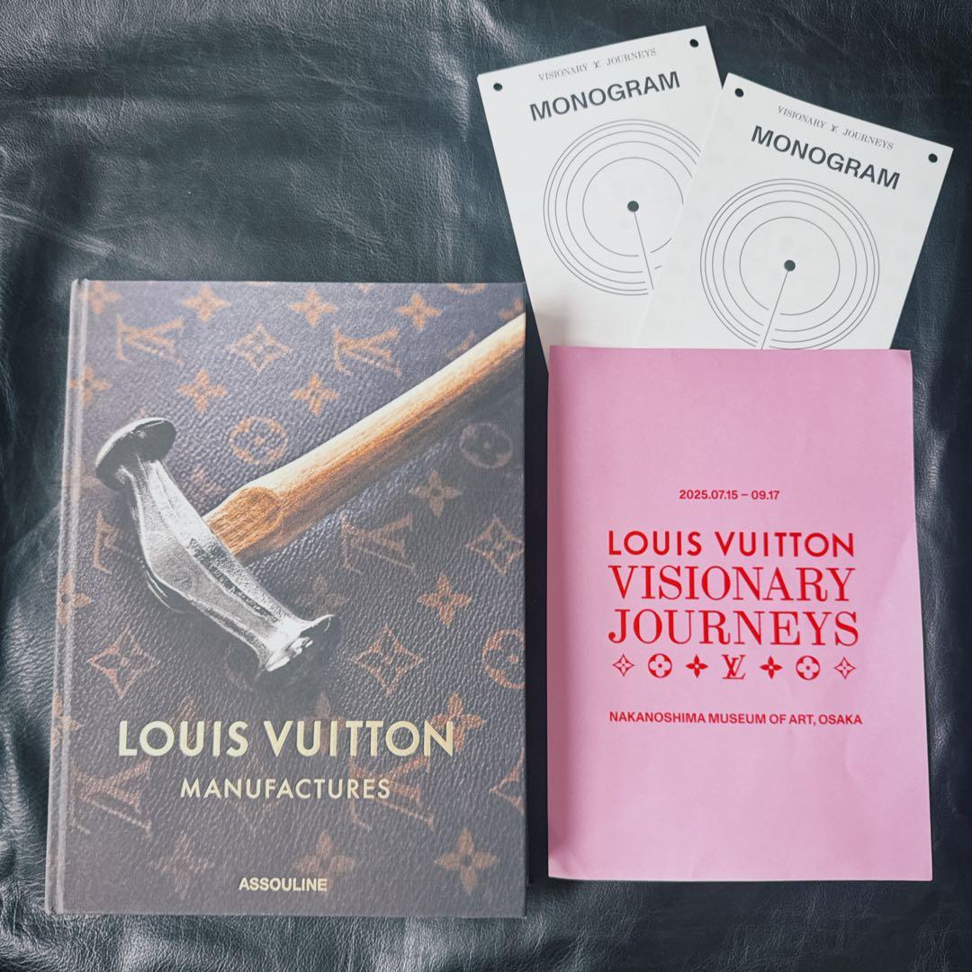【オマケ付き】LOUIS VUITTON 大きなアートブック【美品】