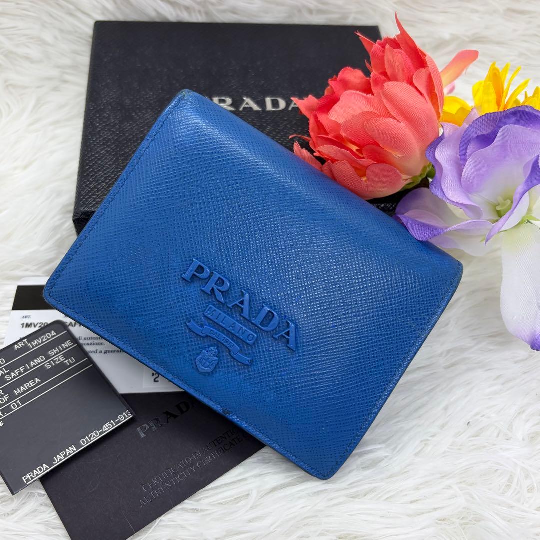 付属品完備/極美品✨ プラダ 折り財布 シャイン サフィアーノ レザー 青