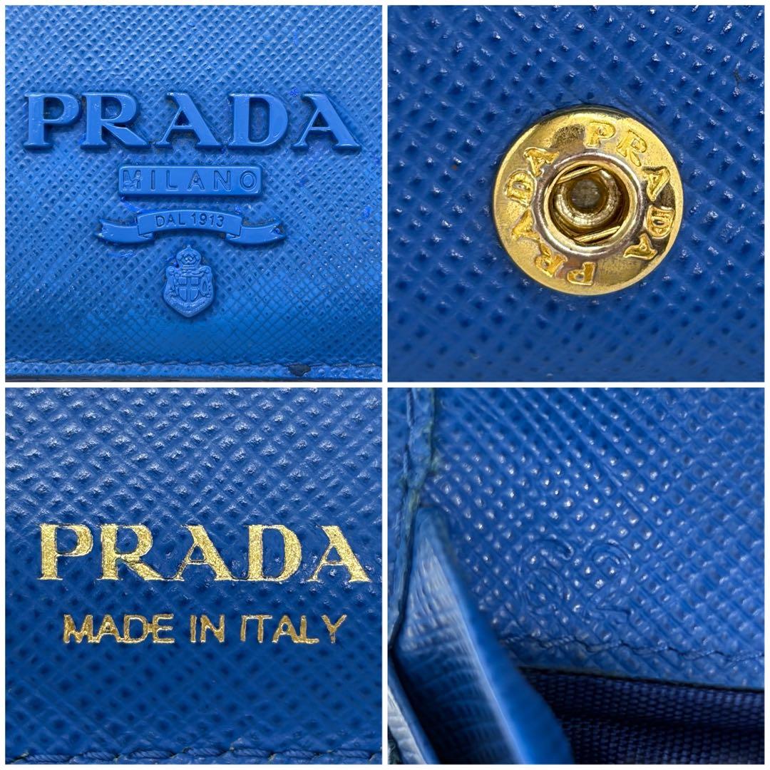 付属品完備/極美品✨ プラダ 折り財布 シャイン サフィアーノ レザー 青