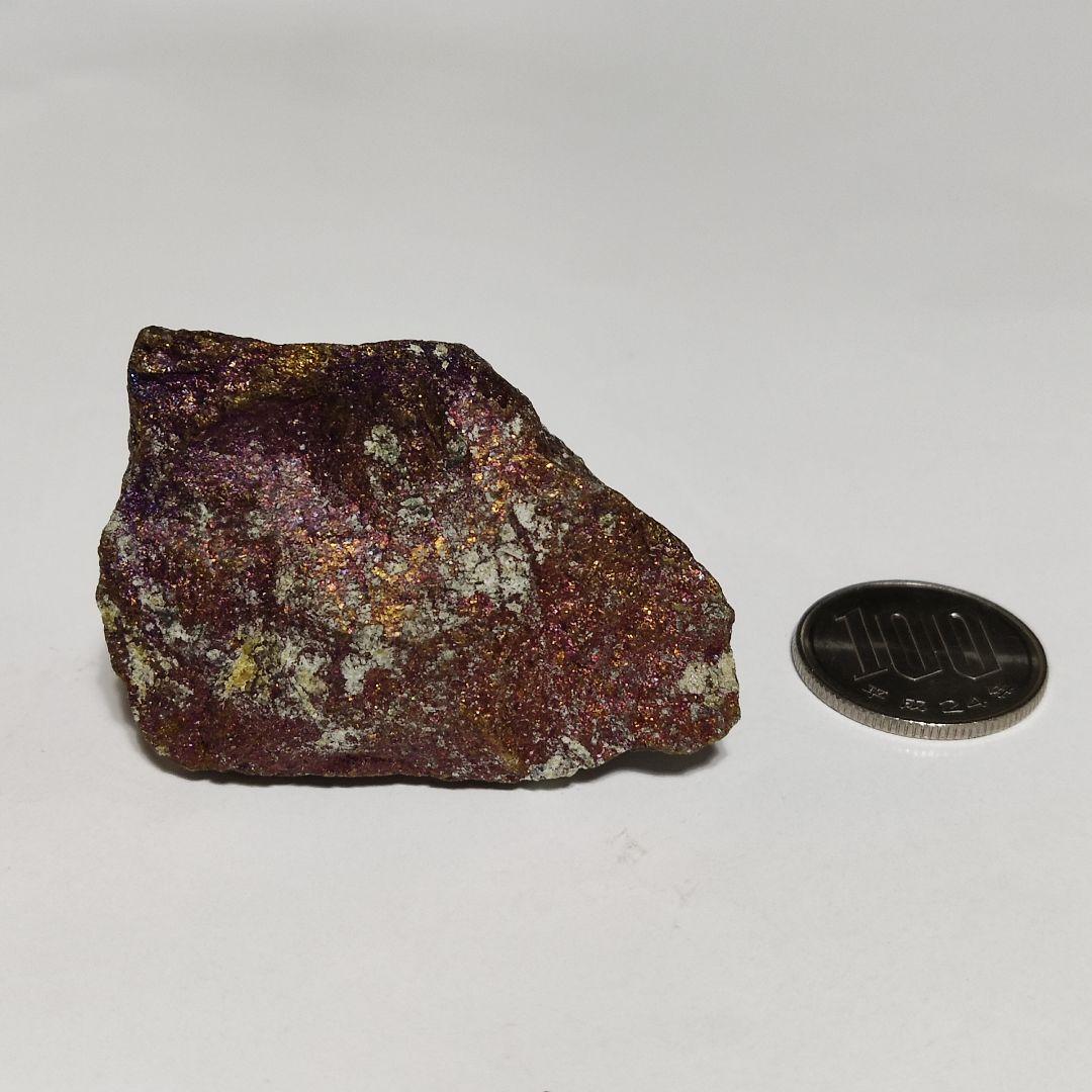 パワーストーン　ピーコックオレ　斑銅鉱　原石　天然石　107g　No.735