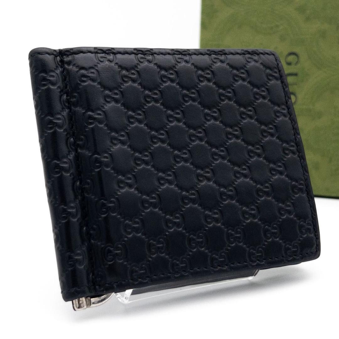 【極美品】GUCCI マネークリップ　マイクロシマ　黒　レザー