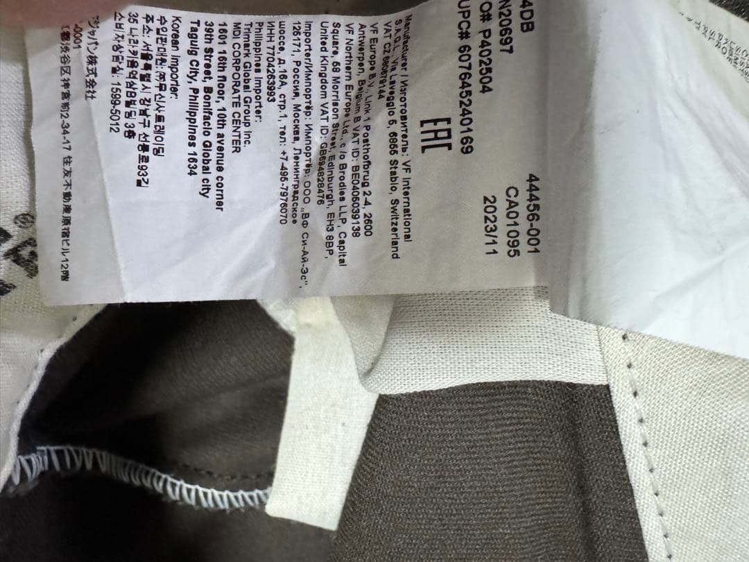 HTC×Dickies874 ディッキーズW.Chain 34×30 ブラウン