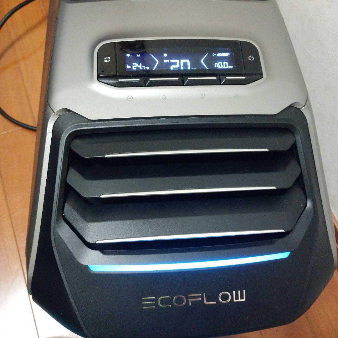 エコフローWAVE2　専用バック付き