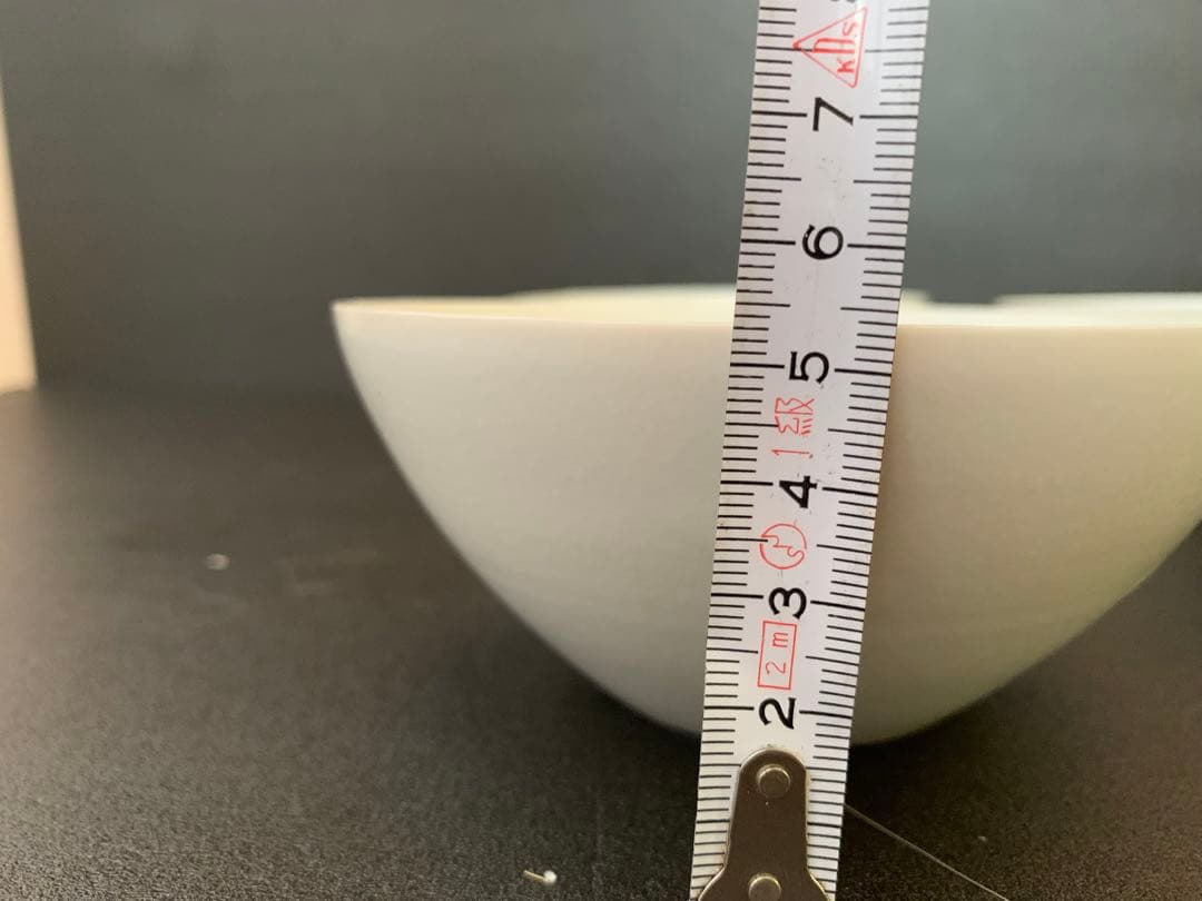 吉田直嗣 約12.5cm 小鉢　バラ売り可