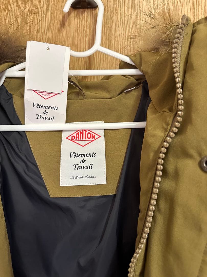 【新品】ダントン　ロングダウンコート