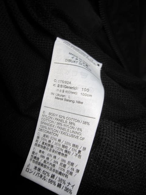 ジャケット・アウター Nike Every Stitch Considered Bomber L