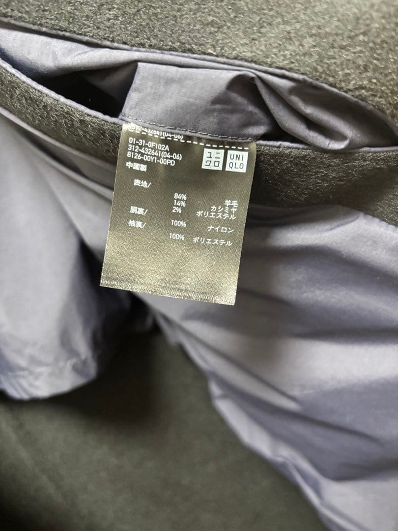 UNIQLO +j カシミヤブレンドオーバーサイズチェスターコート