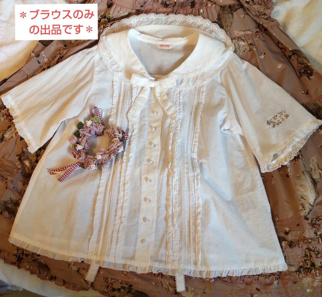 ＊ピンクハウス＊薔薇刺繍コットンレース使いリボンブラウス♪草上のお茶会シリーズ