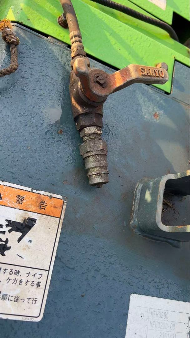 スター コーンハーベスターMFH3200 2条刈 とうもろこし飼料55～80馬力