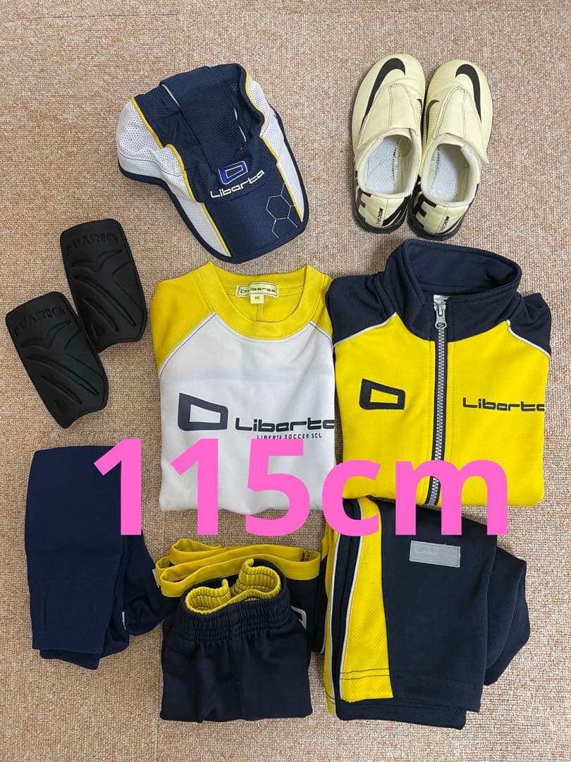 Liberta サッカーウェアセット