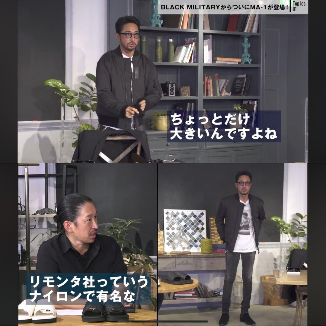 1piu1uguale3 BLACK MILITARY MA-1 Ⅳ