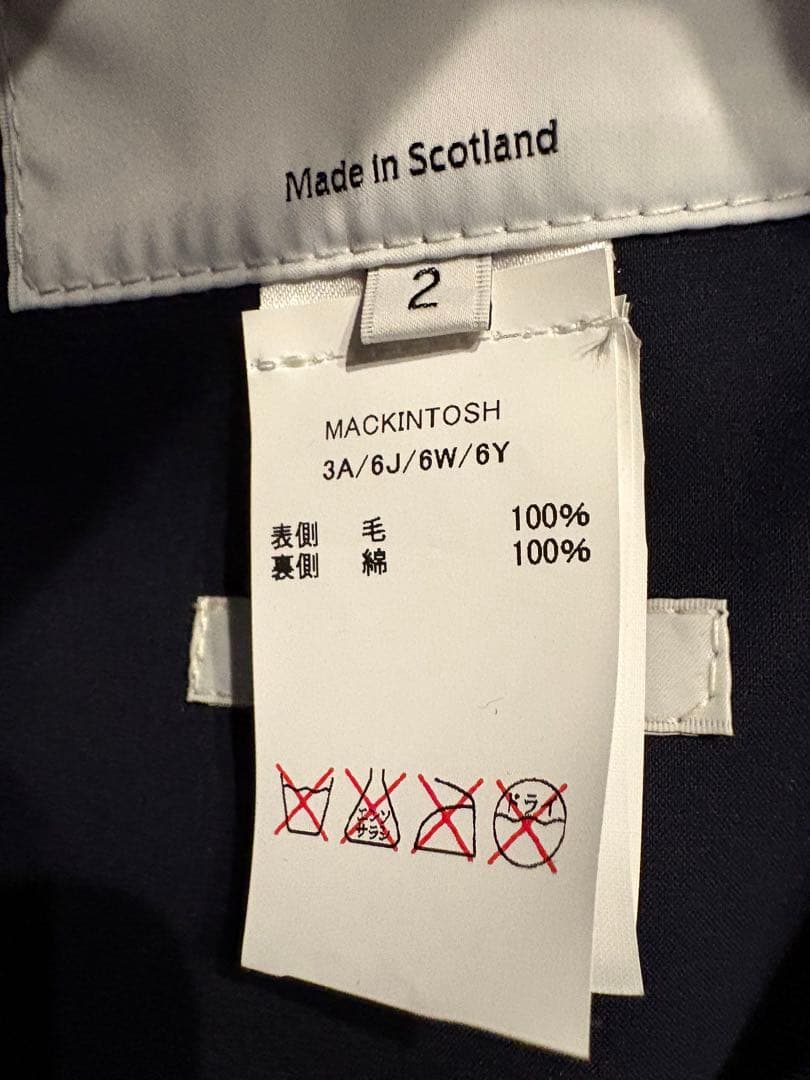 極美品 Mackintosh HYKE ゴム引きトレンチコート サイズ2