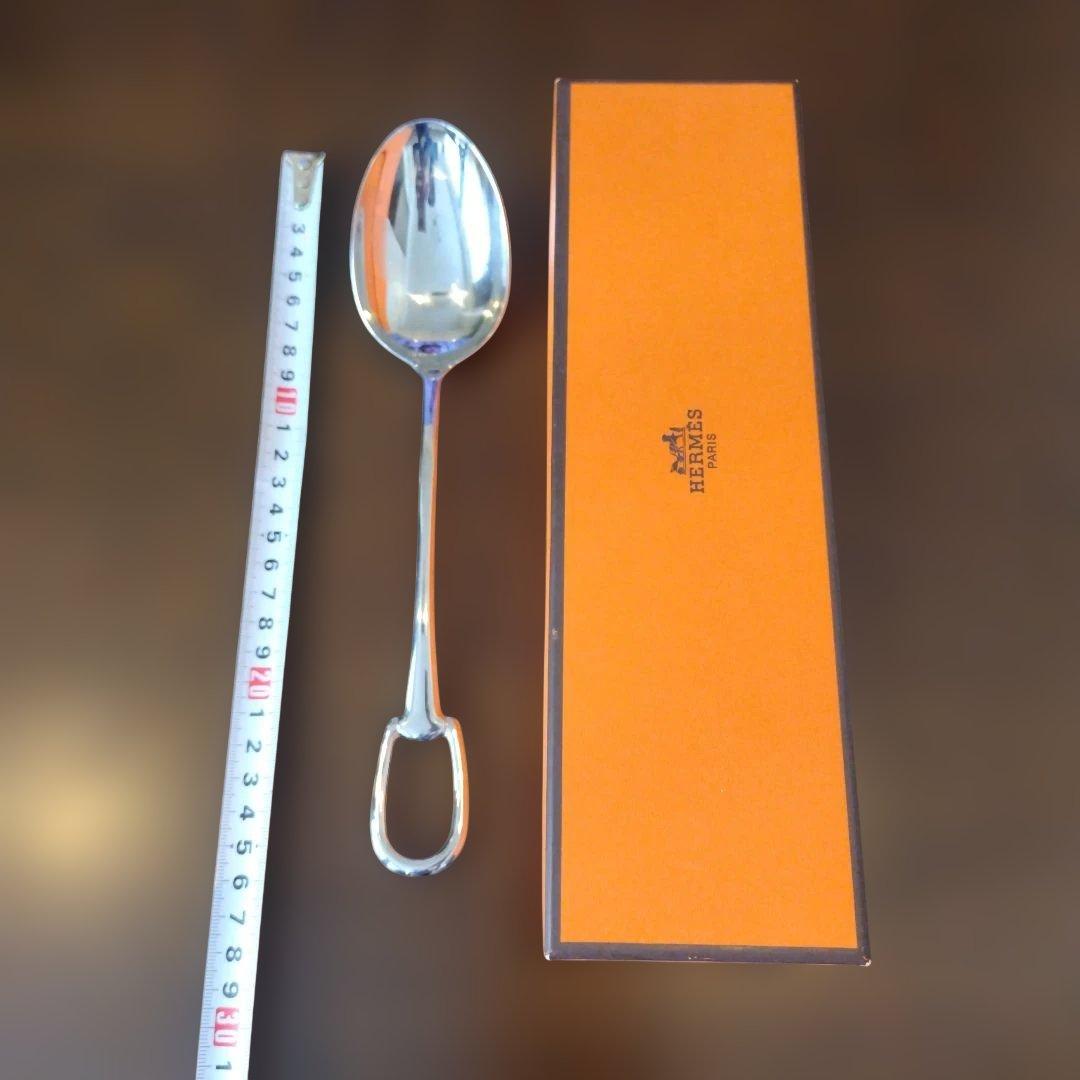 HERMES　サラダサービングスプーン 〈アトラージュ〉 ステンレススティール