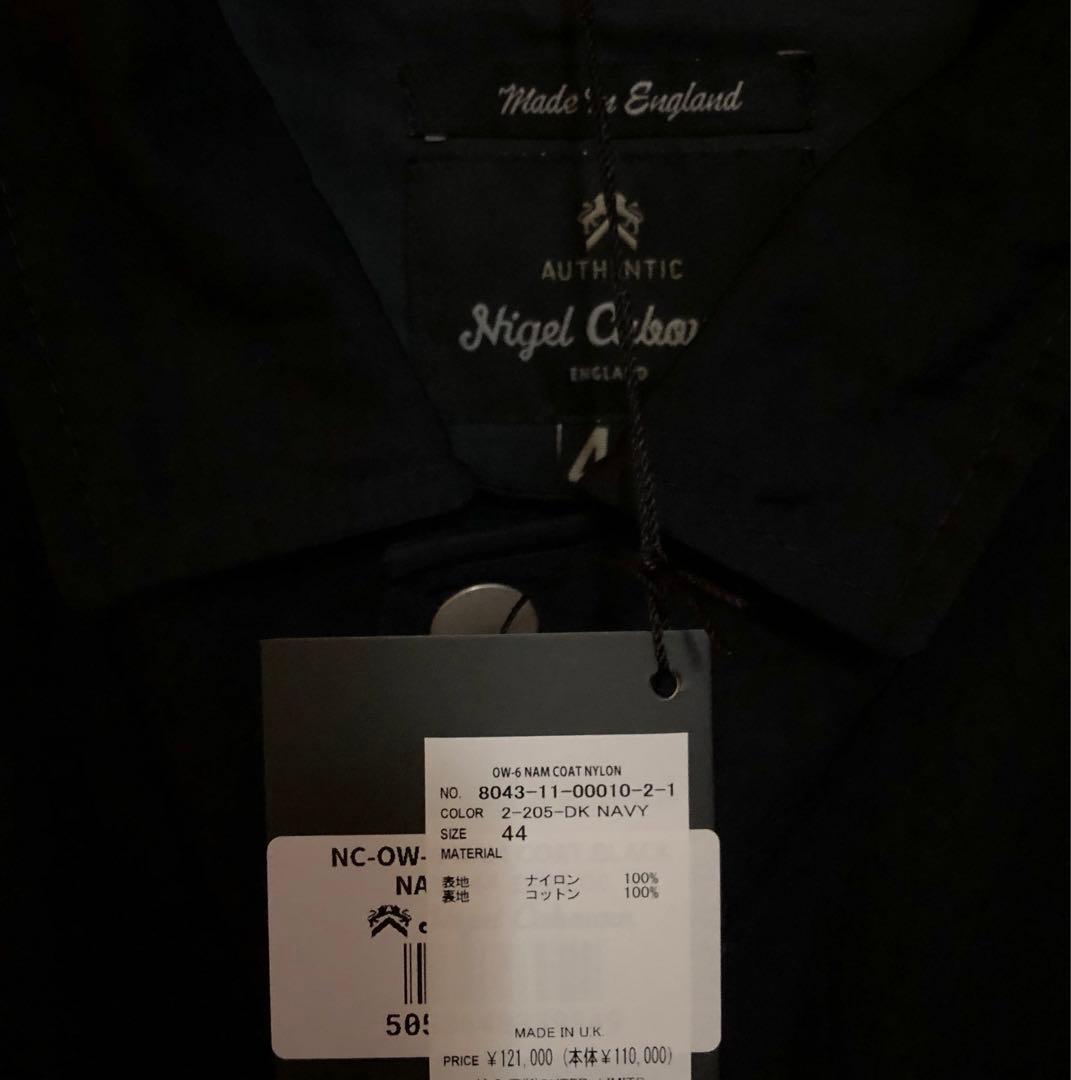 山*郎様 Nigel Cabourn NAM COAT\" Dark Navy 4