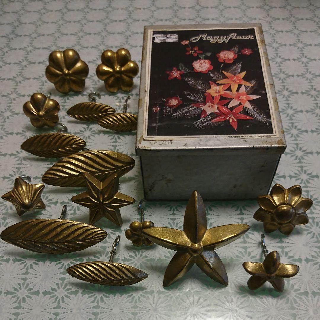 マトファー マジフラワー (中古品)