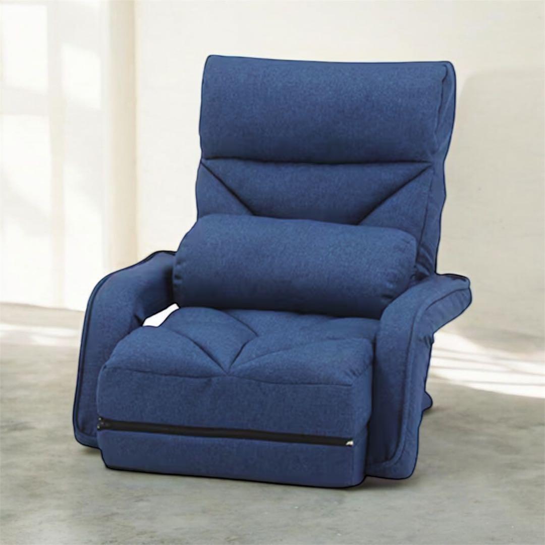 新品　未使用　多機能チェア　プレミアム　 ネイビー　ジャパネットたかた　座椅子