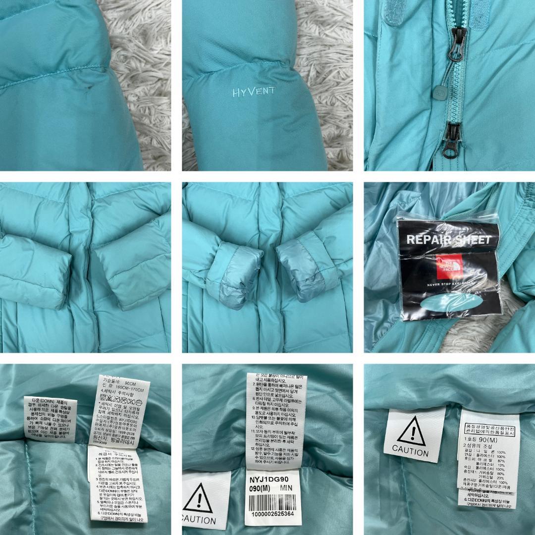 《良品》ザノースフェイス ロングダウン レディース ターコイズ 90（M）