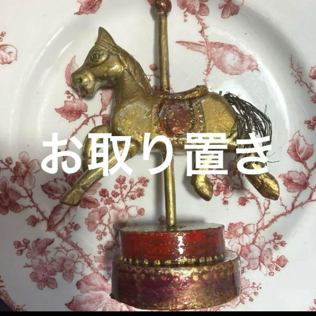 フランスアンティーク　ディゴワンサルグミンヌ マリールー　ディナープレート他4点