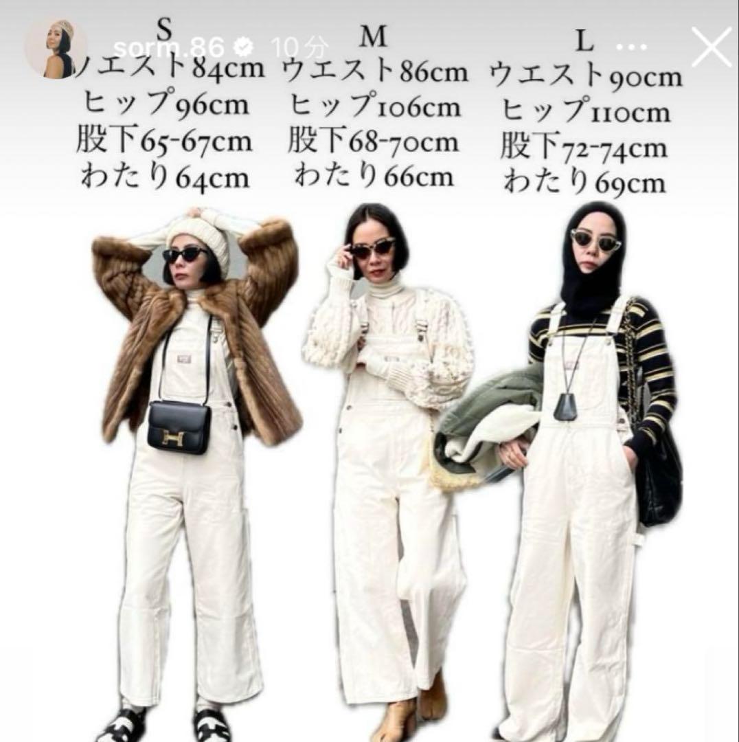 Twin collective オーバーオール　ホワイト　sorm86 M-L