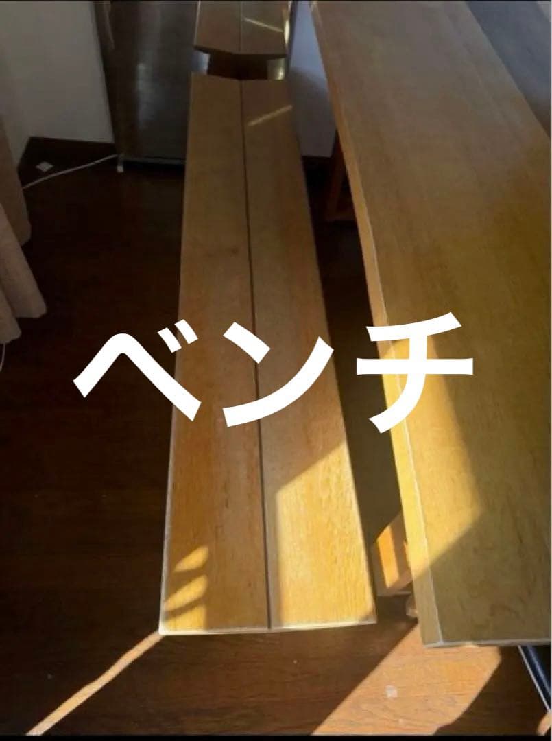 ミミ様 日進木工ベンチ