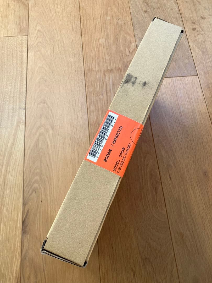 新品未開封　RODAN HANGETSU SPEAR 焚き火台　サンゾー工務店