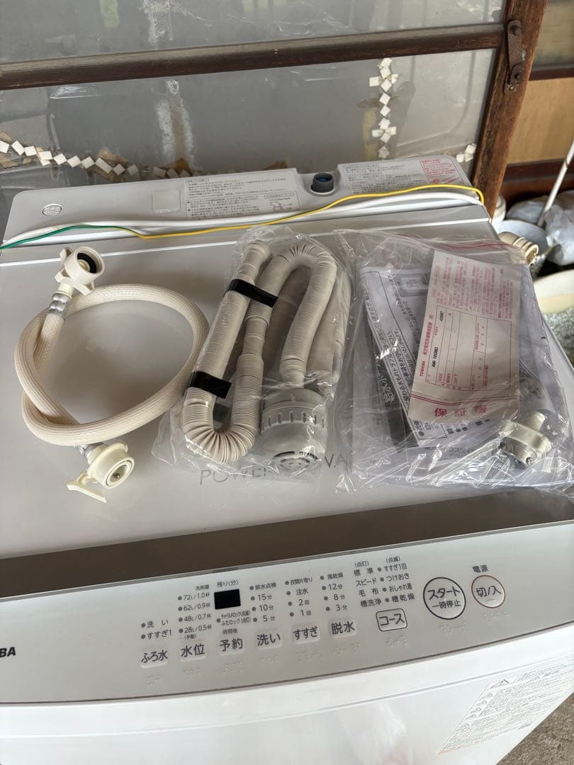 TOSHIBA 洗濯機　10kg 2024年式