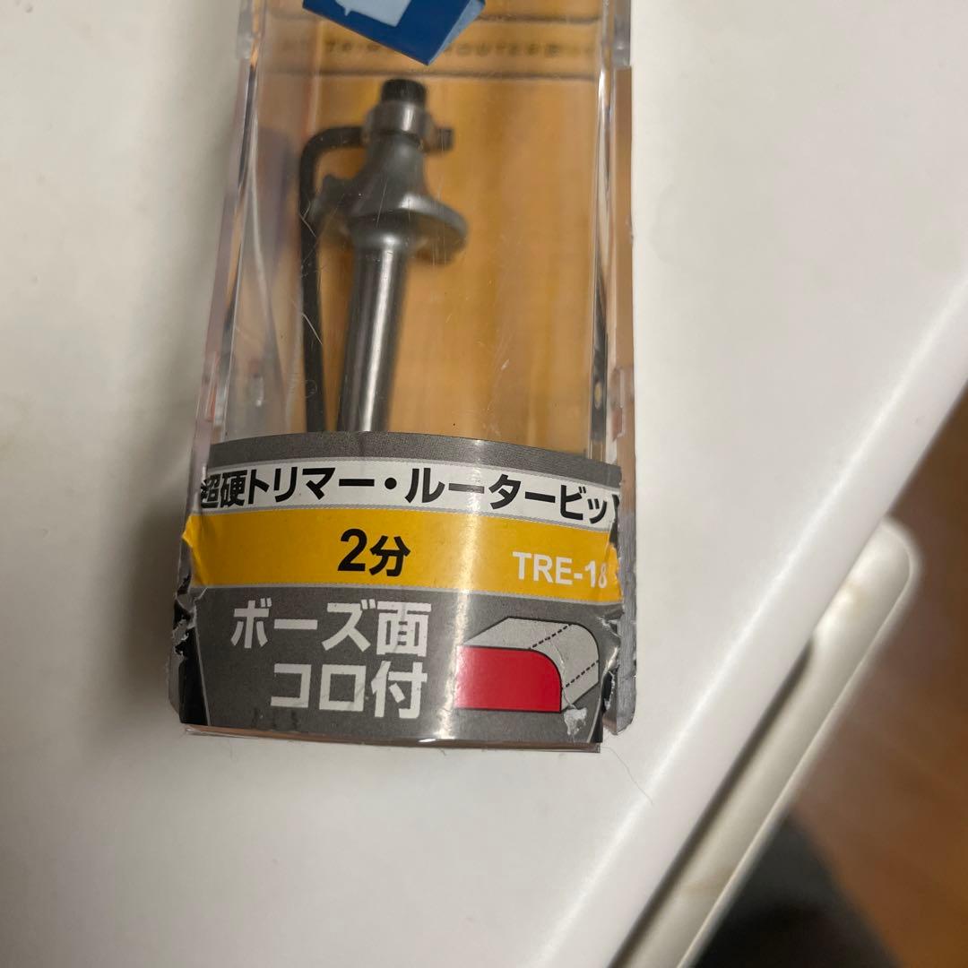 最終値下げ　ダイニングテーブルと椅子セット　ダイニングテーブル