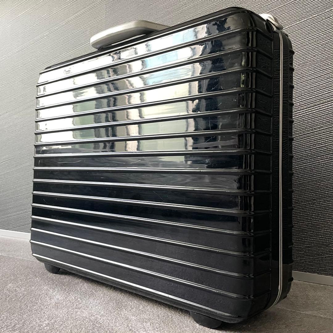 RIMOWA リモワ　アタッシュケース　ランボ　ブラック　黒　ビジネス　旅行