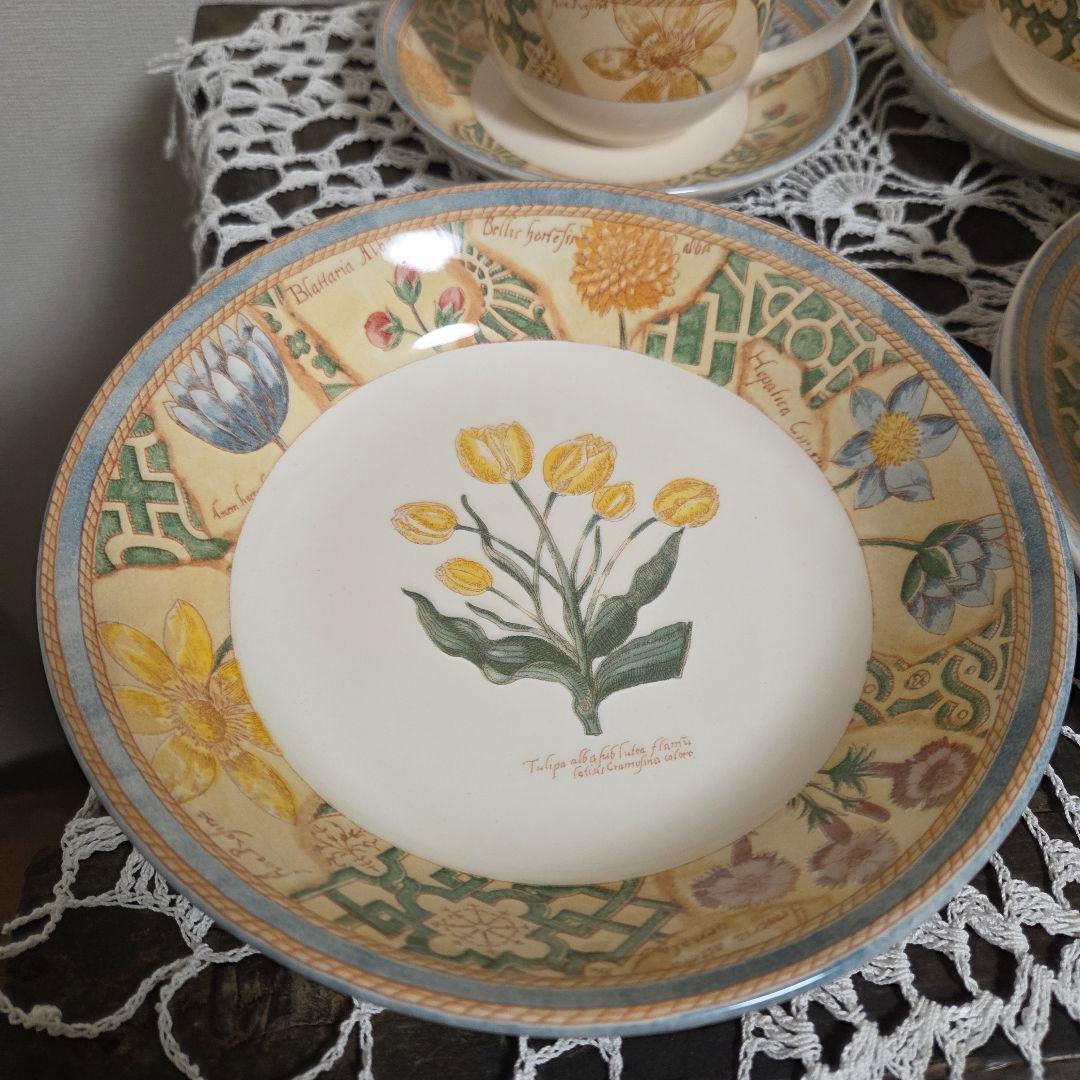 ウェッジウッド ガーデンメイズ 食器セット ペアセット