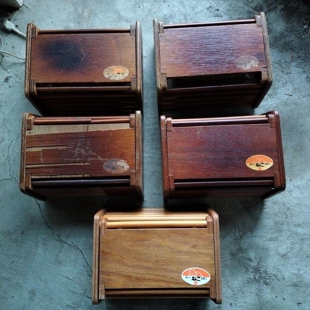 豆炭アンカ 品川ねここたつ 年季入り 昭和レトロ