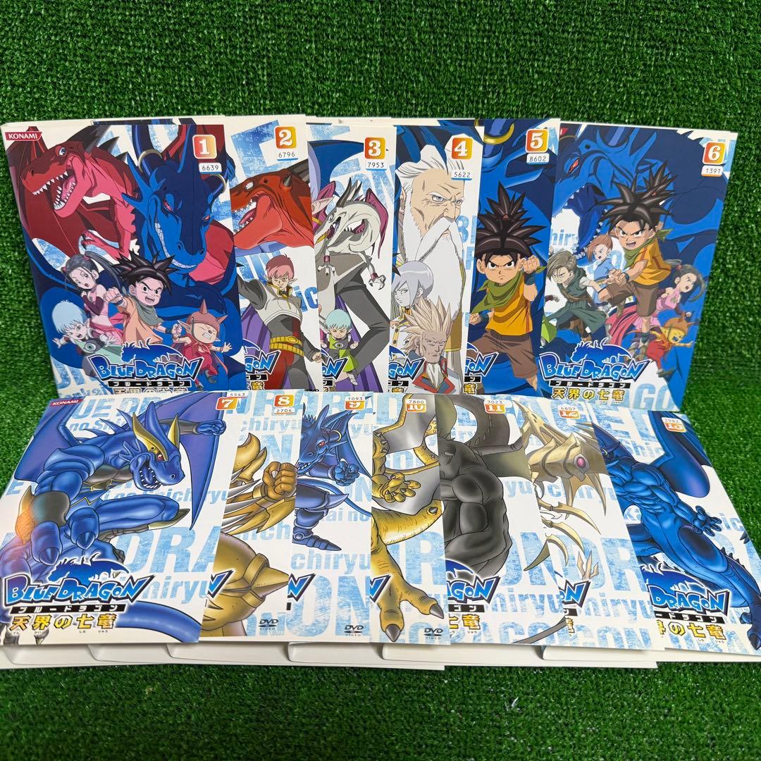 【アニメ】ブルードラゴン 全13巻 + 天界の七竜 全13巻 【全26巻セット】