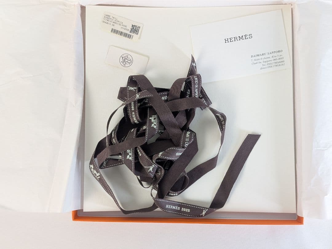 M374 HERMES　カレ90 アカデミア・イピカ　未使用品　正規品　箱あり